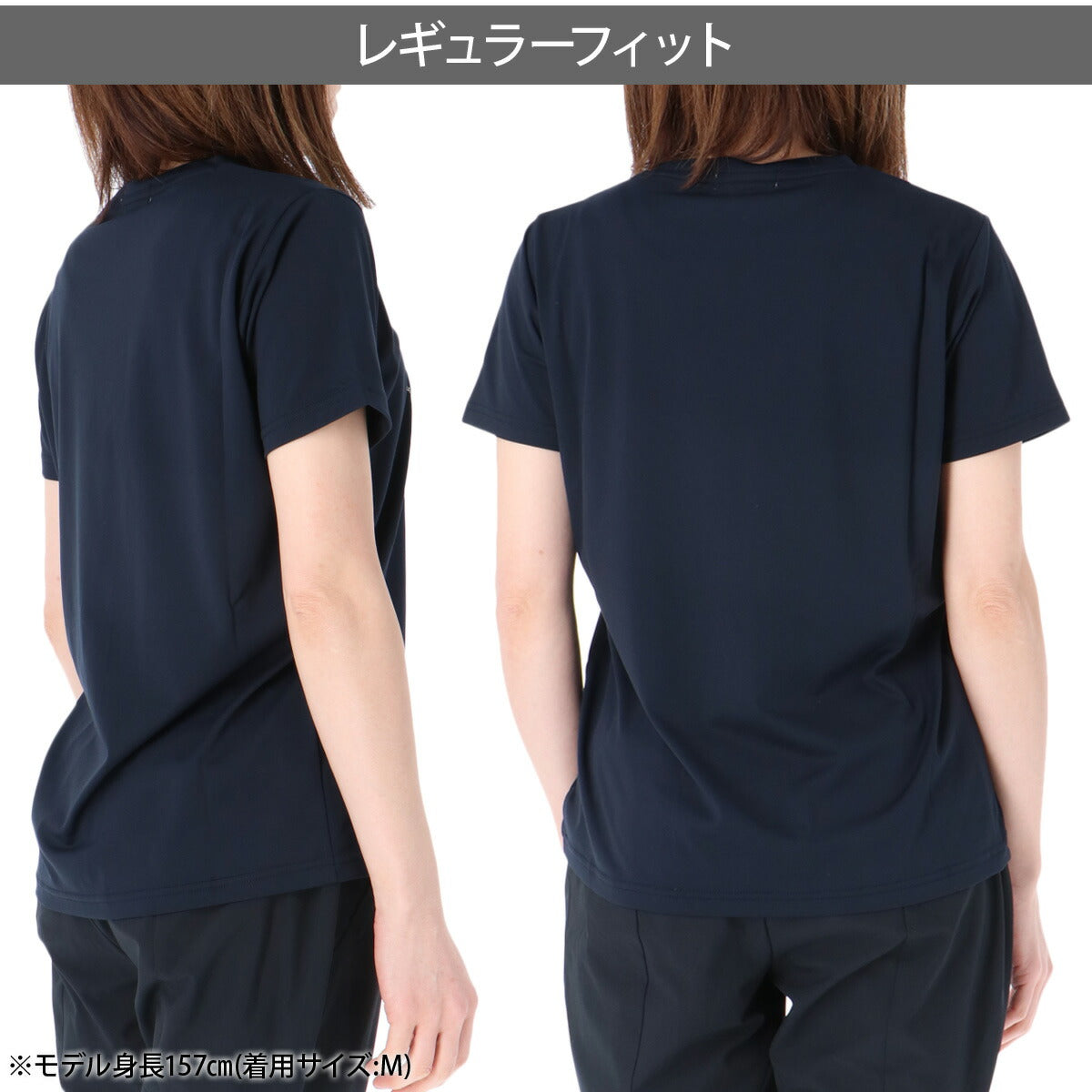 ルコック Tシャツ レディース サンスクリーン ネイビー ブルー ホワイト ピンク LT6SHT03L