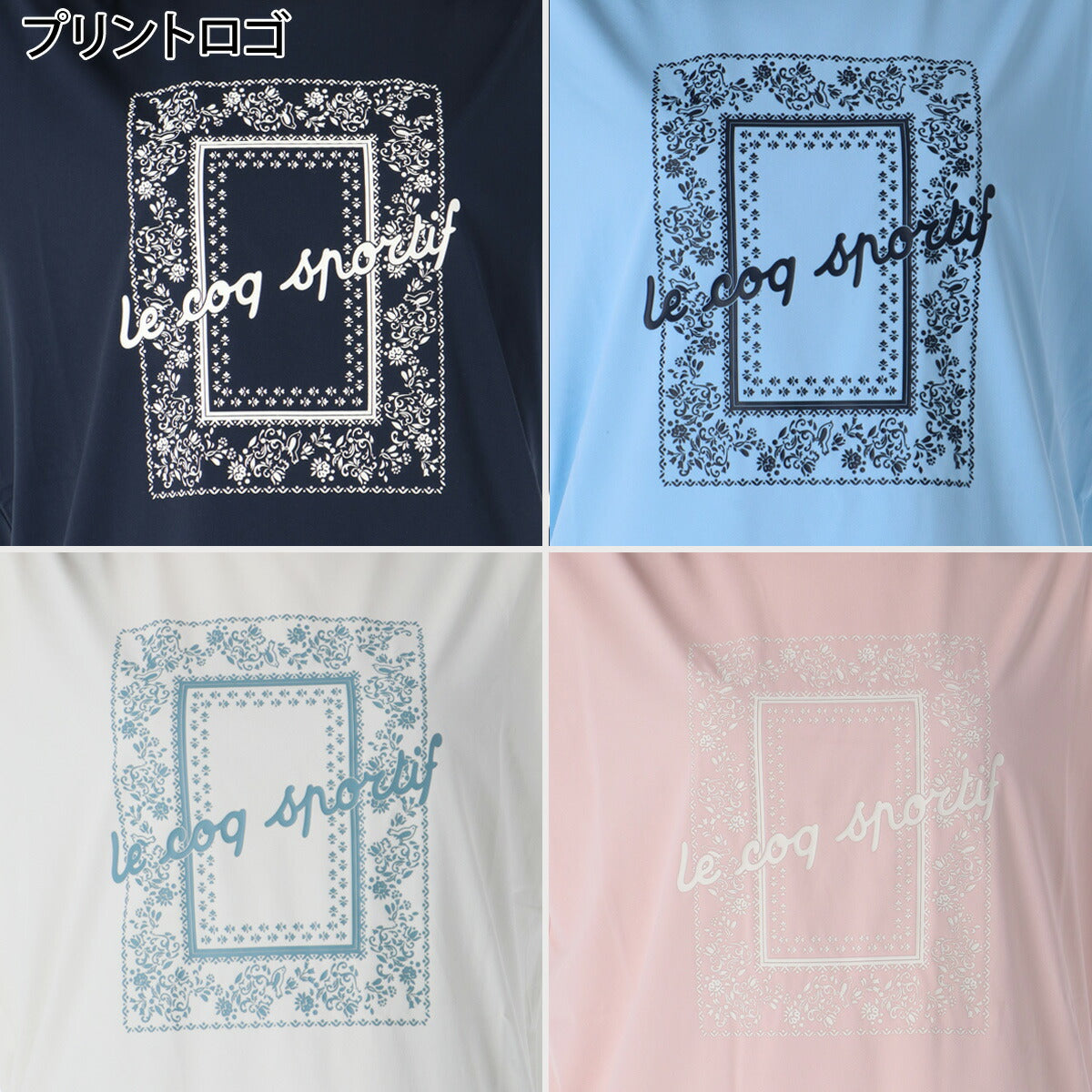 ルコック Tシャツ レディース サンスクリーン ネイビー ブルー ホワイト ピンク LT6SHT03L