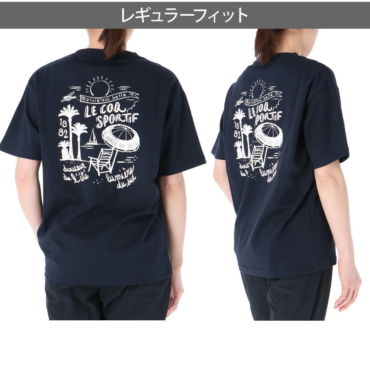 ルコック Tシャツ レディース ネイビー グリーン ピンク ホワイト LT6SHT04L
