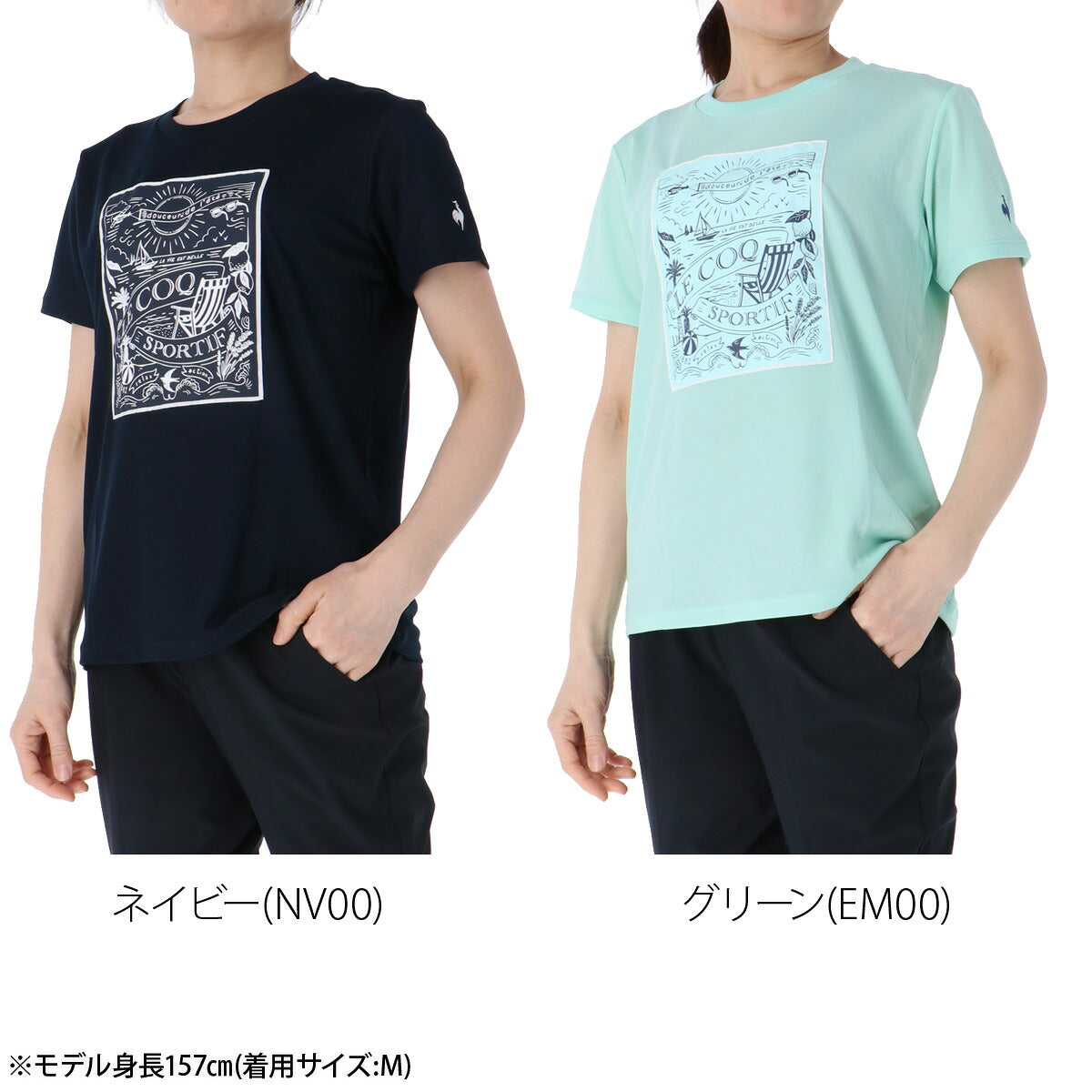 ルコック Tシャツ レディース ネイビー グリーン イエロー ホワイト LT6SHT06L