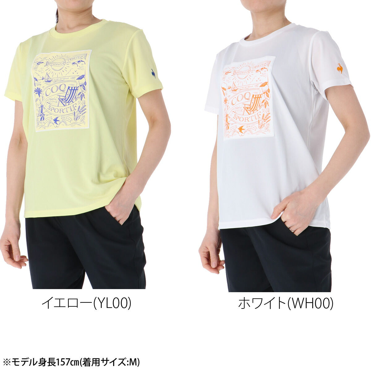 ルコック Tシャツ レディース ネイビー グリーン イエロー ホワイト LT6SHT06L