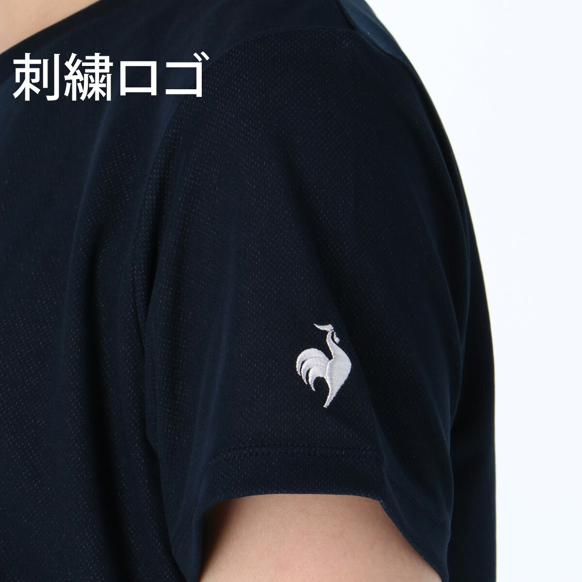 ルコック Tシャツ レディース ネイビー グリーン イエロー ホワイト LT6SHT06L