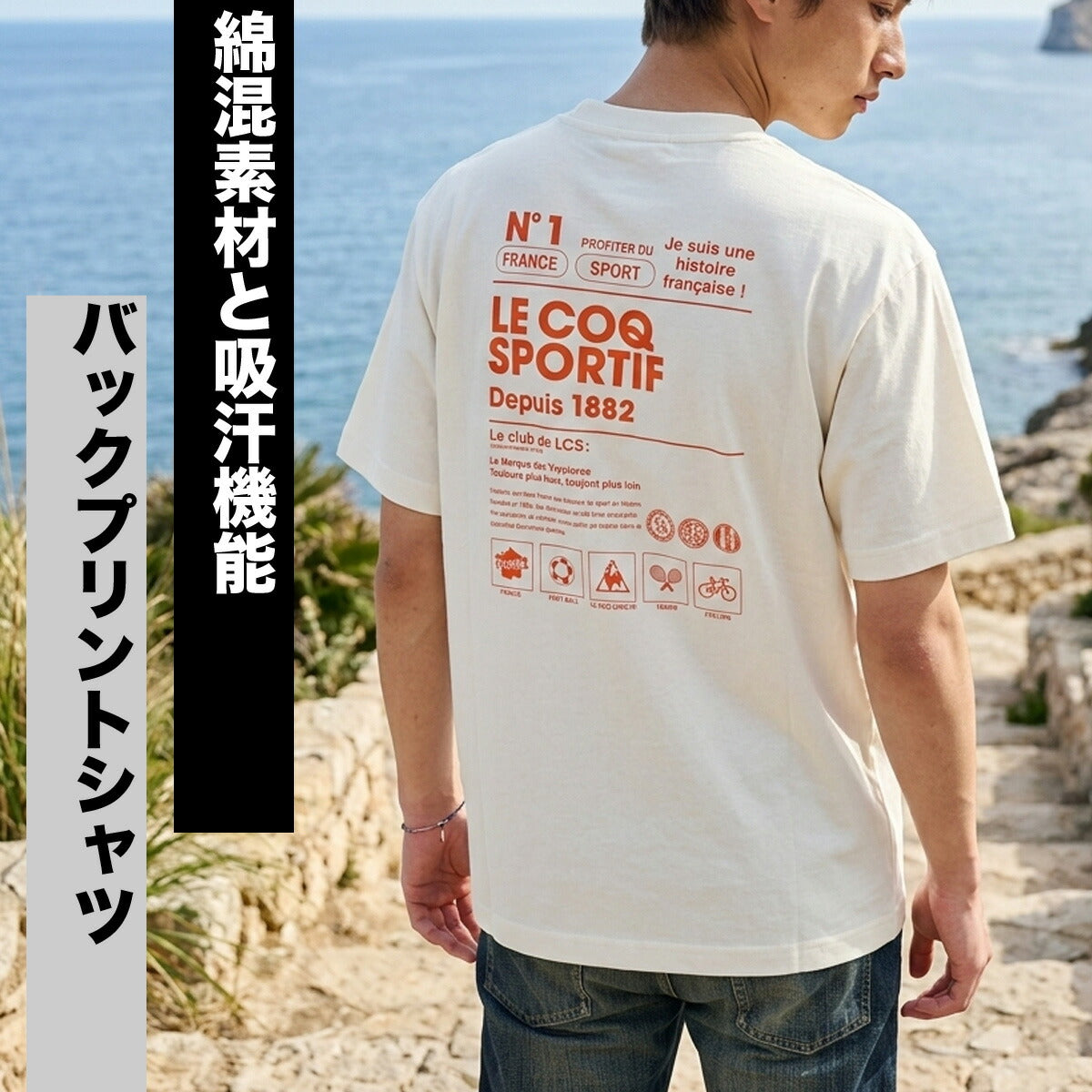 ルコック Tシャツ メンズ ブラック ホワイト LT6SHT06M