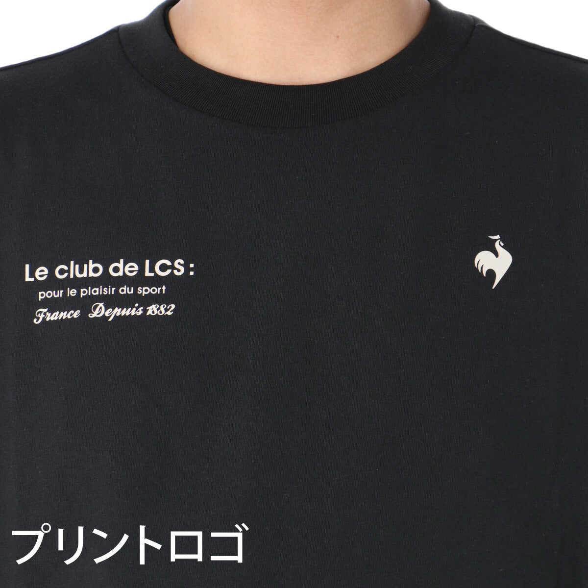 ルコック Tシャツ メンズ ブラック ホワイト LT6SHT06M
