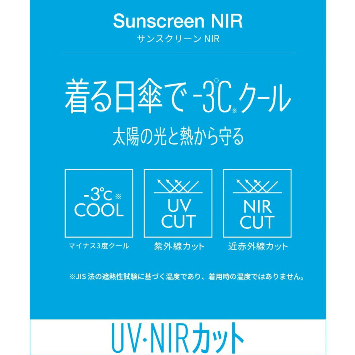 ルコック Tシャツ メンズ ブラック ホワイト ブルー LT6SHT09M