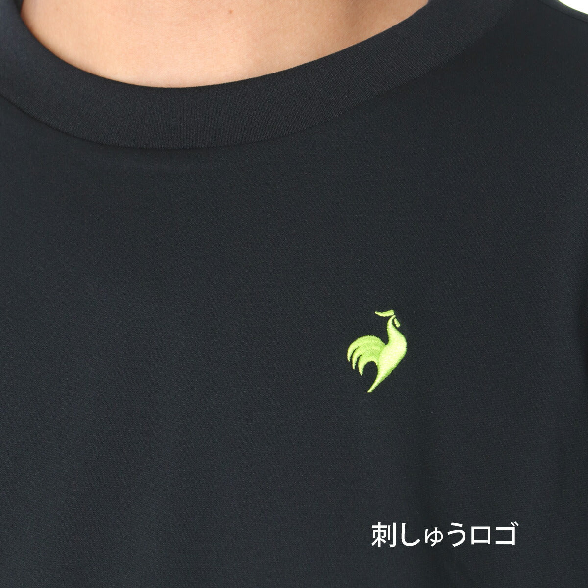 ルコック Tシャツ メンズ ブラック ホワイト ブルー LT6SHT09M