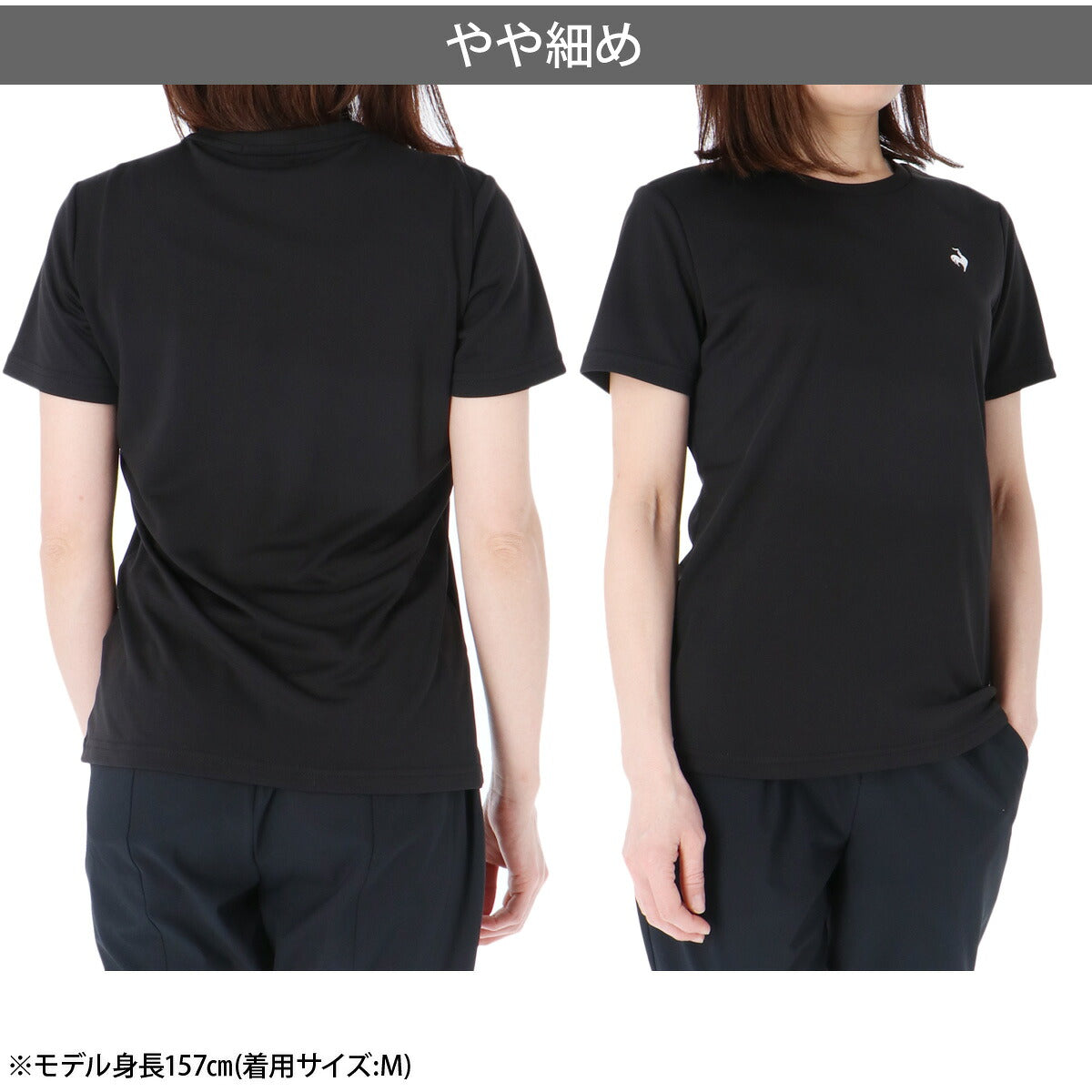 ルコック 半袖 吸汗 速乾 吸水 Tシャツ レディース ブランド ドライ スポーツ le coq sportif UVカット 黒 白 LT6SHTZ1L ブラック パープル グレー ネイビー ホワイト ピンク かわいい