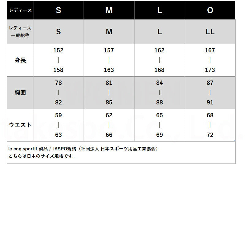 ルコック レディース Tシャツ le coq sportif アパレル 上 LT6SHTZ1L