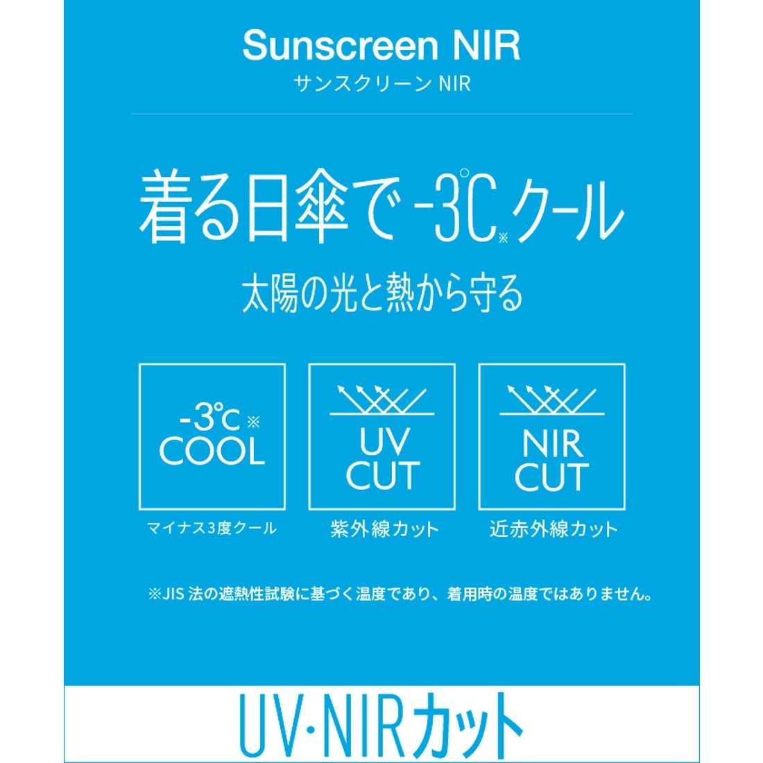 ルコック クロス薄手 ジャージ 上下 レディース サンスクリーン ネイビー ブルー ピンク ホワイト LT6SJK21L