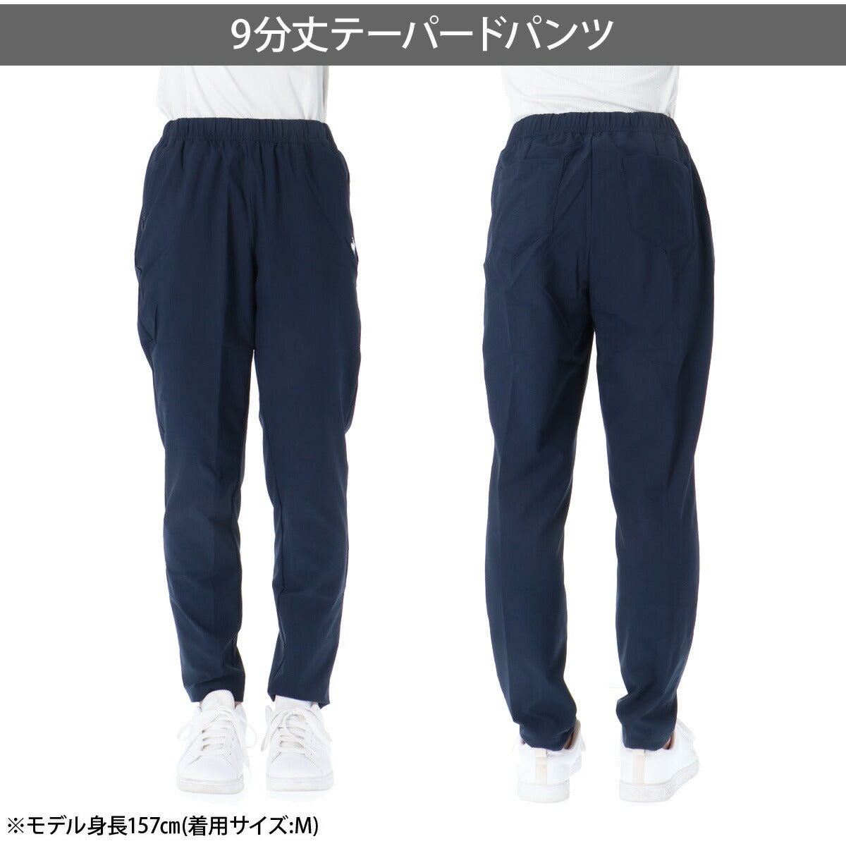 ルコック クロス薄手 ジャージ 上下 レディース サンスクリーン ネイビー ブルー ピンク ホワイト LT6SJK21L