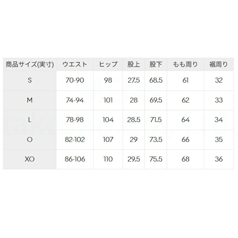 ルコック ロングパンツ メンズ エアスタイリッシュパンツ ブラック ネイビー カーキグリーン LT6SLP32M