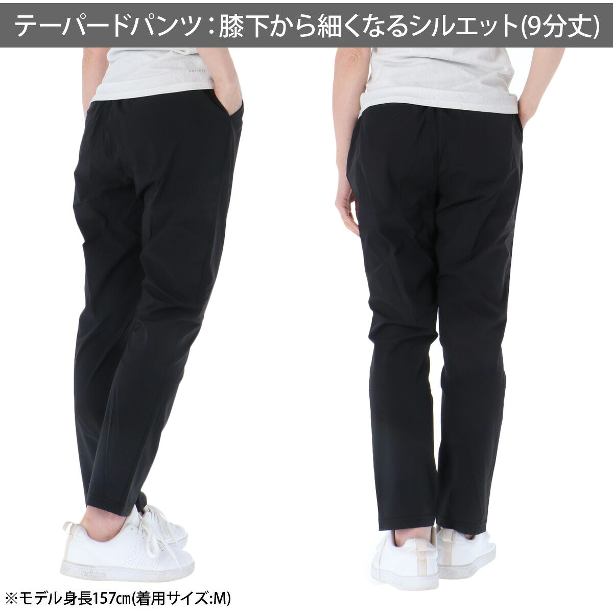 ルコック ロングパンツ レディース エアスタイリッシュパンツCOOL ブラック ネイビー LT6SLP41L