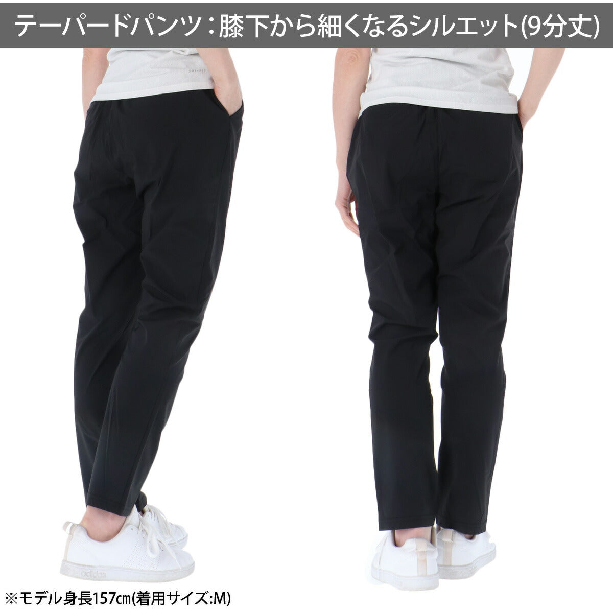 ルコック ロングパンツ レディース エアスタイリッシュパンツCOOL ブラック ネイビー LT6SLP41L