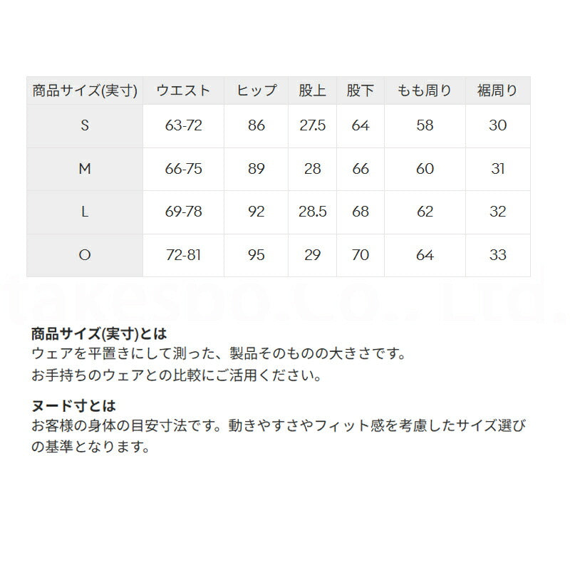 ルコック ロングパンツ レディース エアスタイリッシュパンツCOOL ブラック ネイビー LT6SLP41L