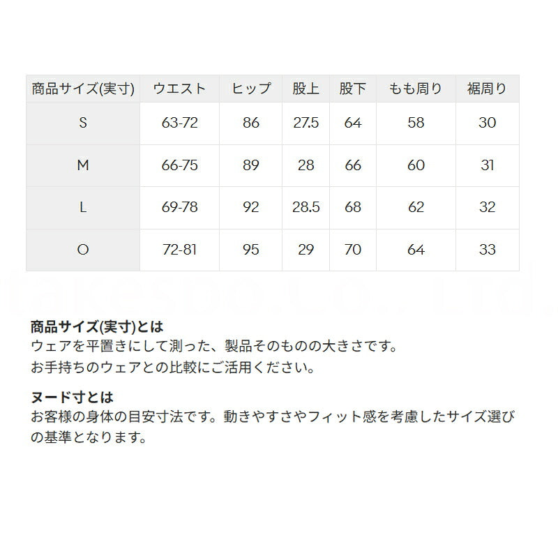 ルコック ロングパンツ レディース エアスタイリッシュパンツCOOL ブラック ネイビー LT6SLP41L