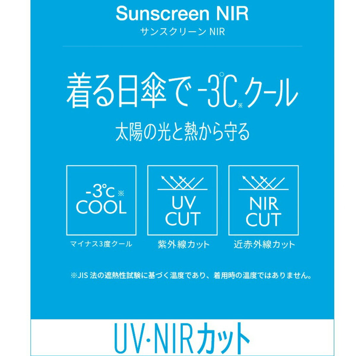ルコック Tシャツ メンズ ヘランカサンスクリーン長袖Tシャツ ブラック ホワイト ブルー LT6SLT00M