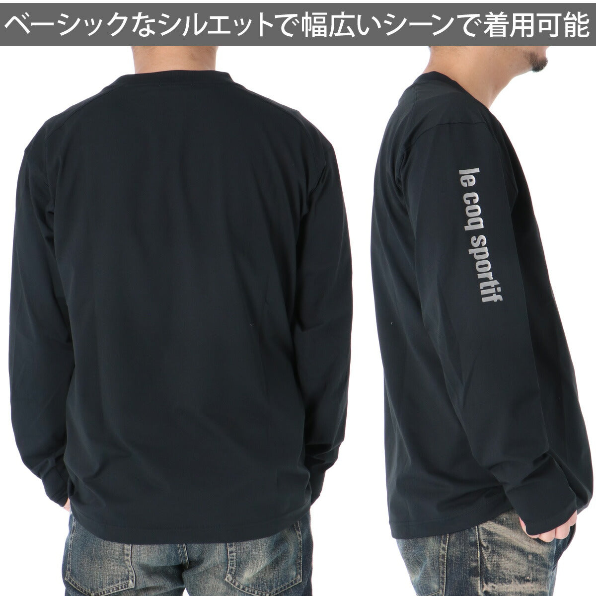ルコック Tシャツ メンズ ヘランカサンスクリーン長袖Tシャツ ブラック ホワイト ブルー LT6SLT00M