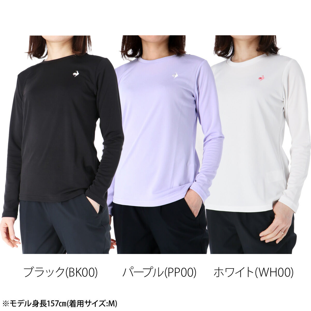 ルコック Tシャツ レディース ブラック パープル ホワイト グレー ネイビー ピンク LT6SLTZ1L