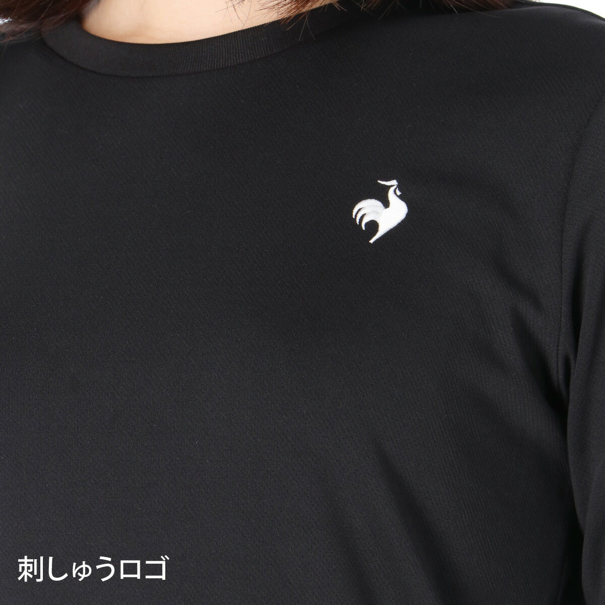 ルコック Tシャツ レディース ブラック パープル ホワイト グレー ネイビー ピンク LT6SLTZ1L