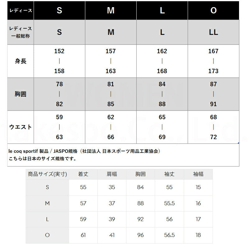 ルコック レディース Tシャツ le coq sportif アパレル 上 LT6SLTZ1L
