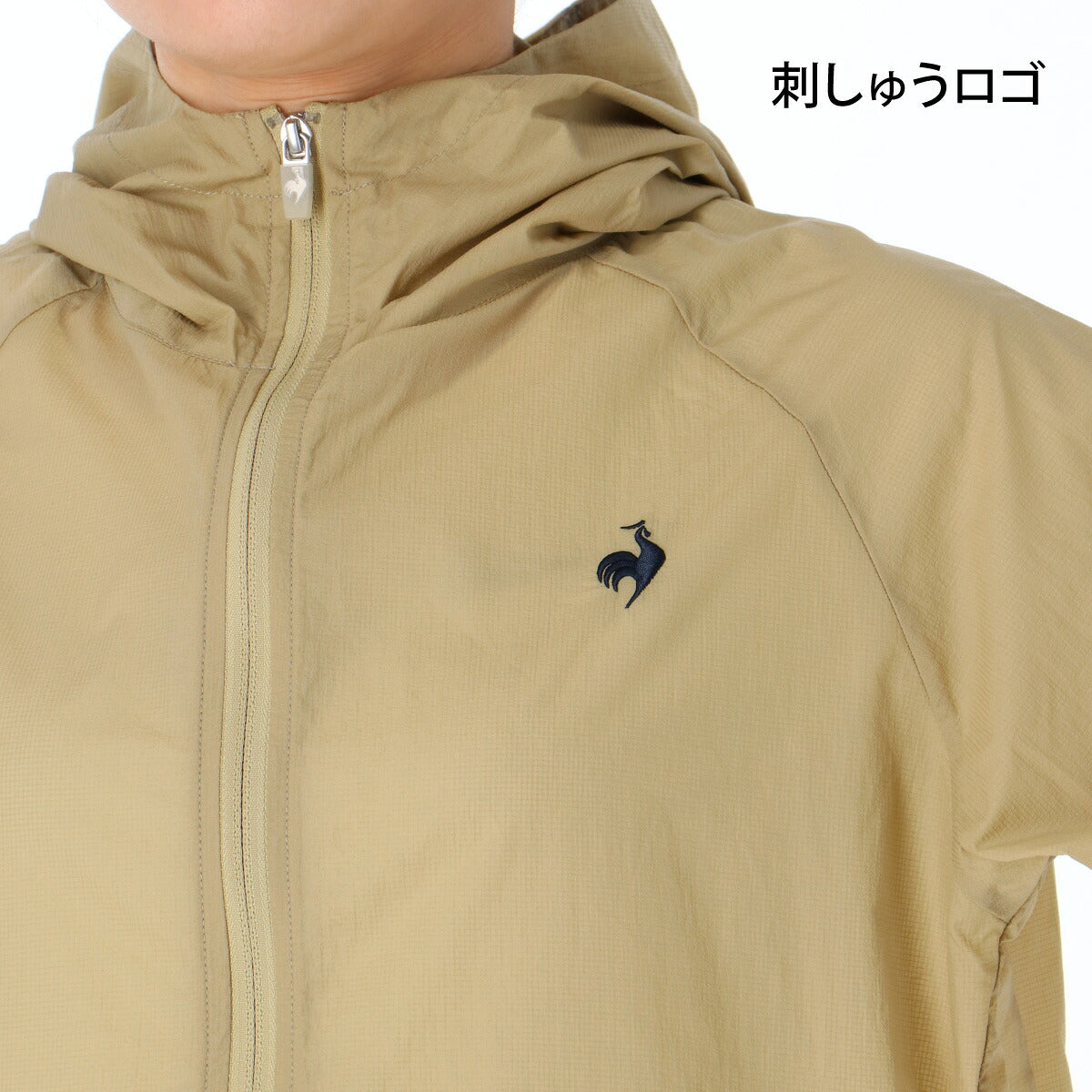 ルコック ウインドブレーカー 上下 レディース エアスタイリッシュパンツ ベージュ ネイビー ブルー グリーン LT6SWB31L