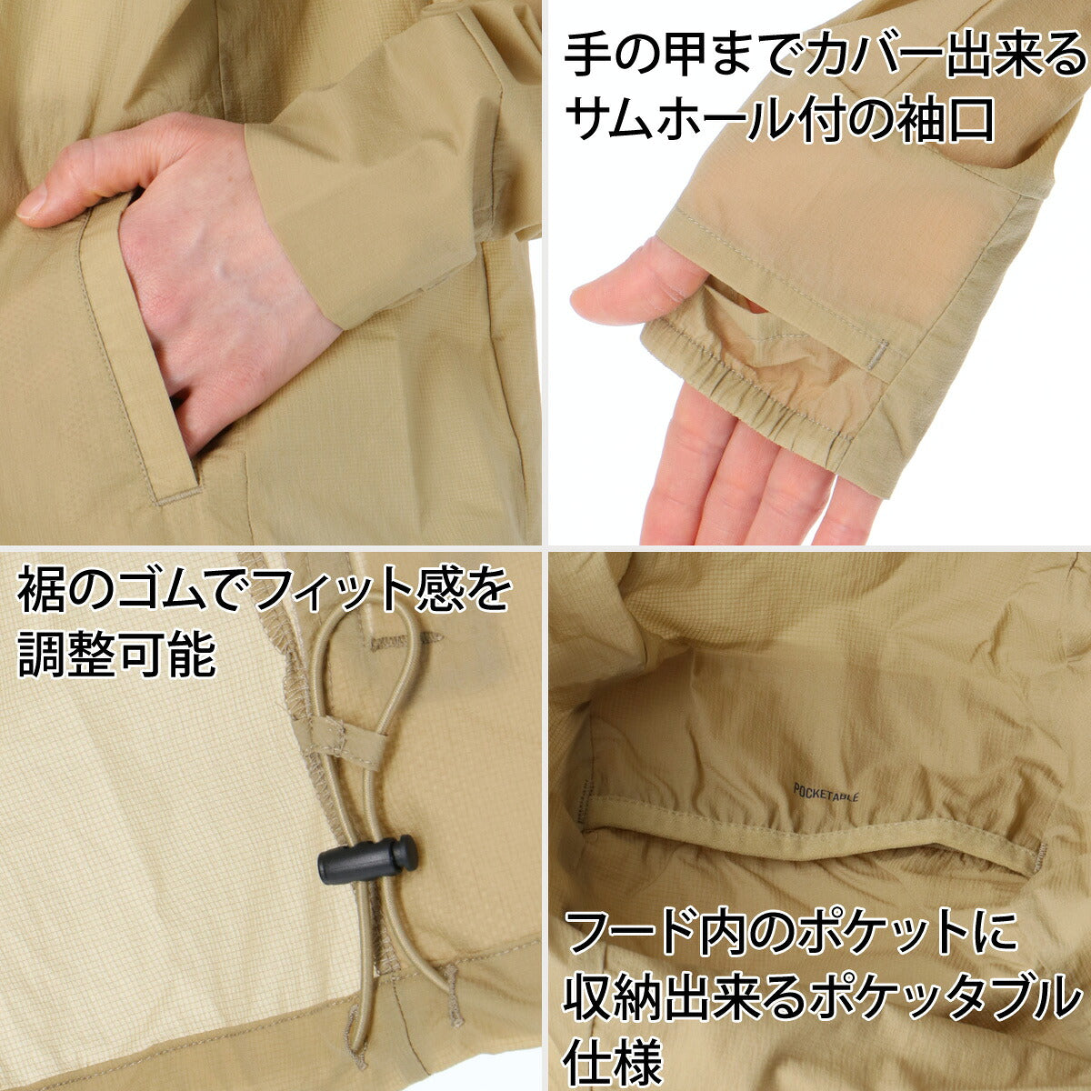 ルコック ウインドブレーカー 上下 レディース エアスタイリッシュパンツ ベージュ ネイビー ブルー グリーン LT6SWB31L