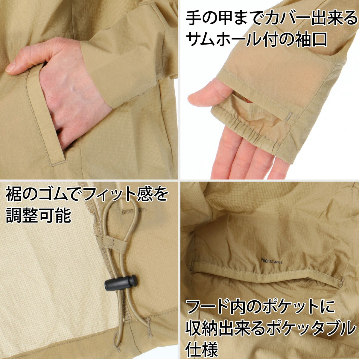 ルコック ウインドブレーカー 上下 レディース エアスタイリッシュパンツ ベージュ ネイビー ブルー グリーン LT6SWB31L