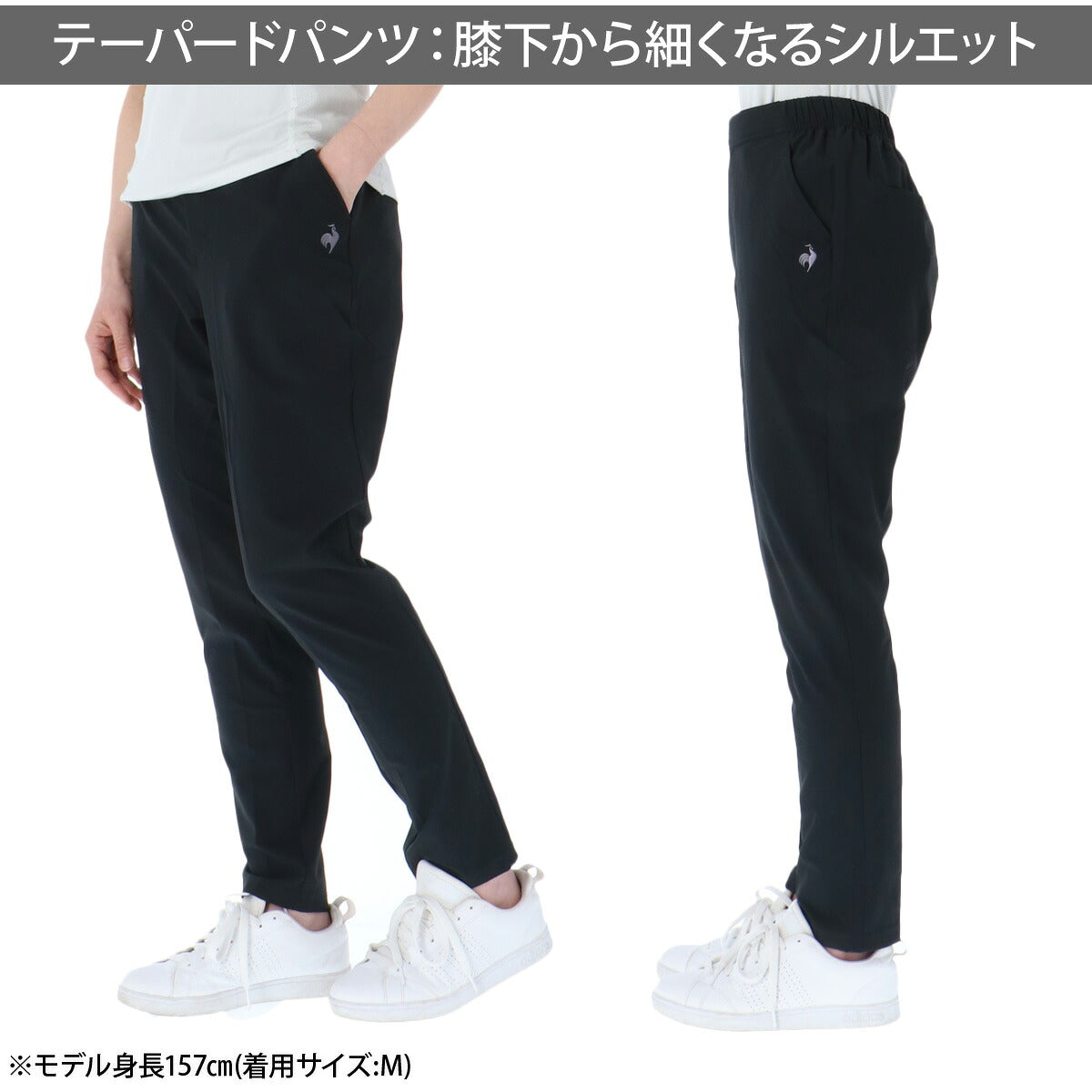 ルコック ウインドブレーカー 上下 レディース エアスタイリッシュパンツ ベージュ ネイビー ブルー グリーン LT6SWB31L
