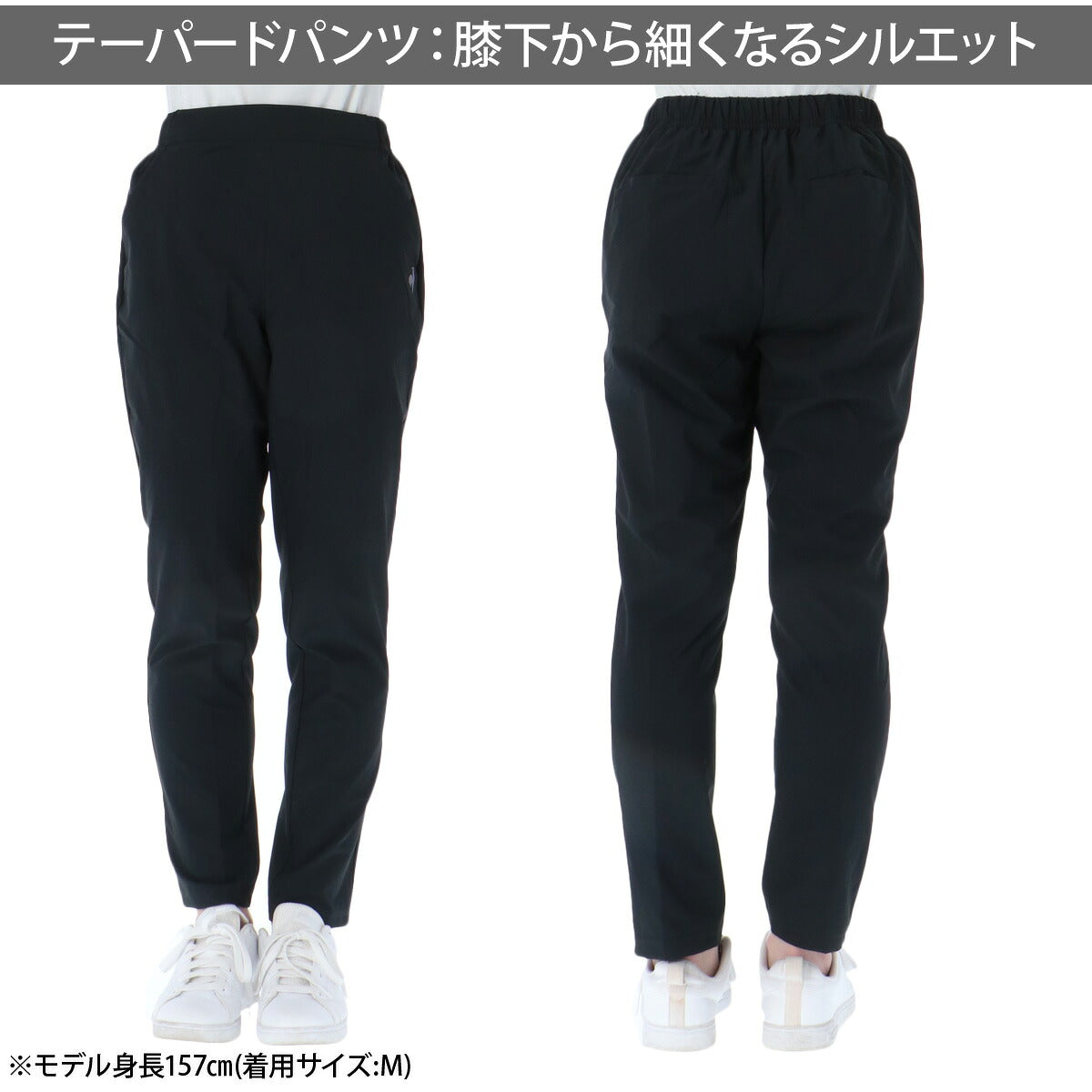 ルコック ウインドブレーカー 上下 レディース エアスタイリッシュパンツ ベージュ ネイビー ブルー グリーン LT6SWB31L