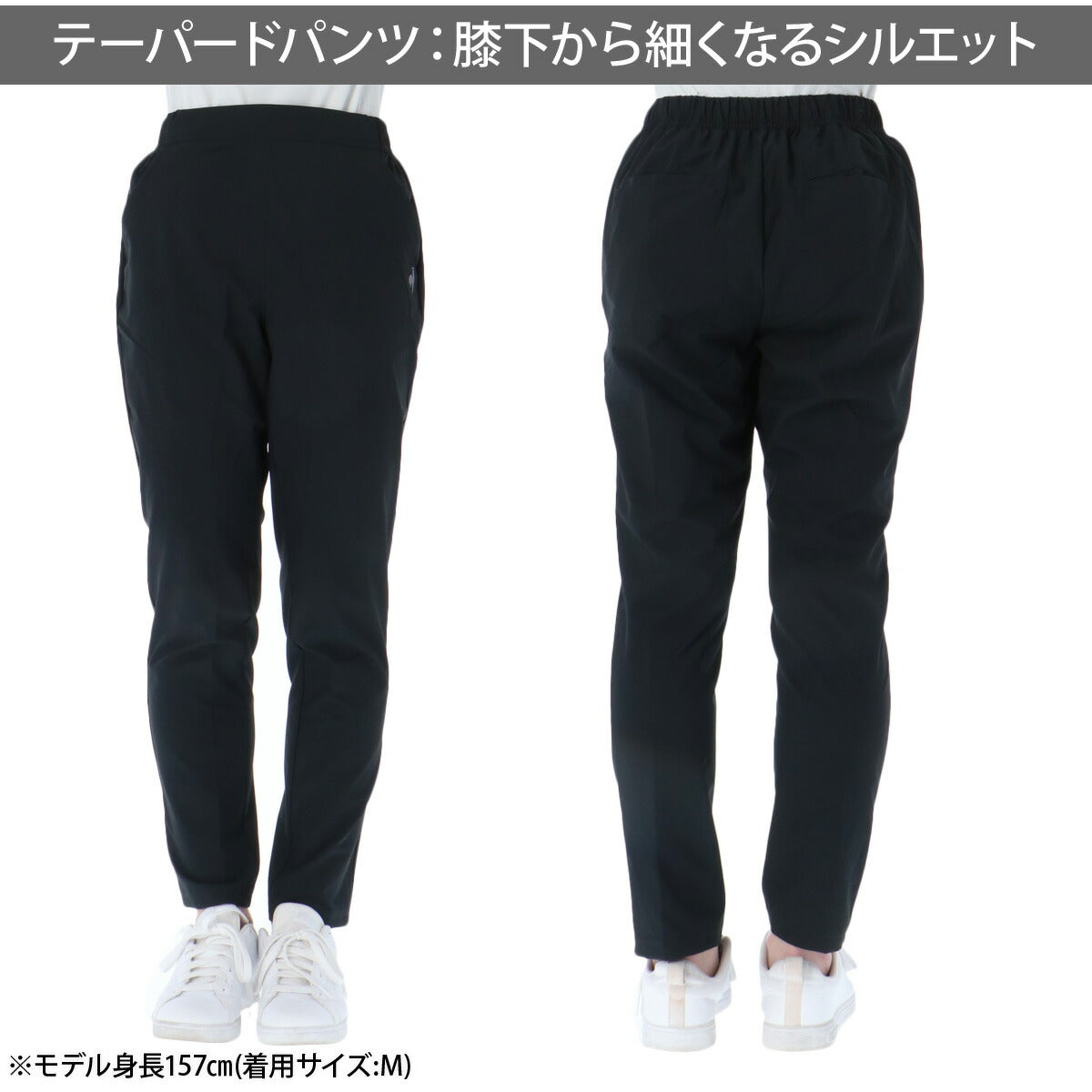 ルコック ウインドブレーカー 上下 レディース エアスタイリッシュパンツ ベージュ ネイビー ブルー グリーン LT6SWB31L
