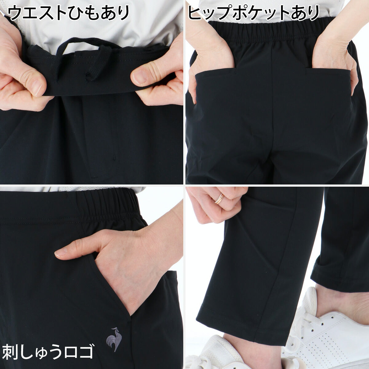 ルコック ウインドブレーカー 上下 レディース エアスタイリッシュパンツ ベージュ ネイビー ブルー グリーン LT6SWB31L