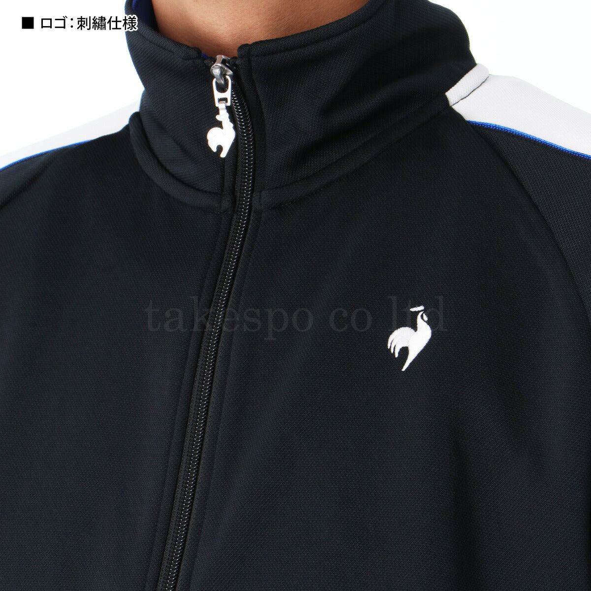 ルコック メンズ ジャージジャケット ヘランカ le coq sportif アパレル 上 LU5FJG10M