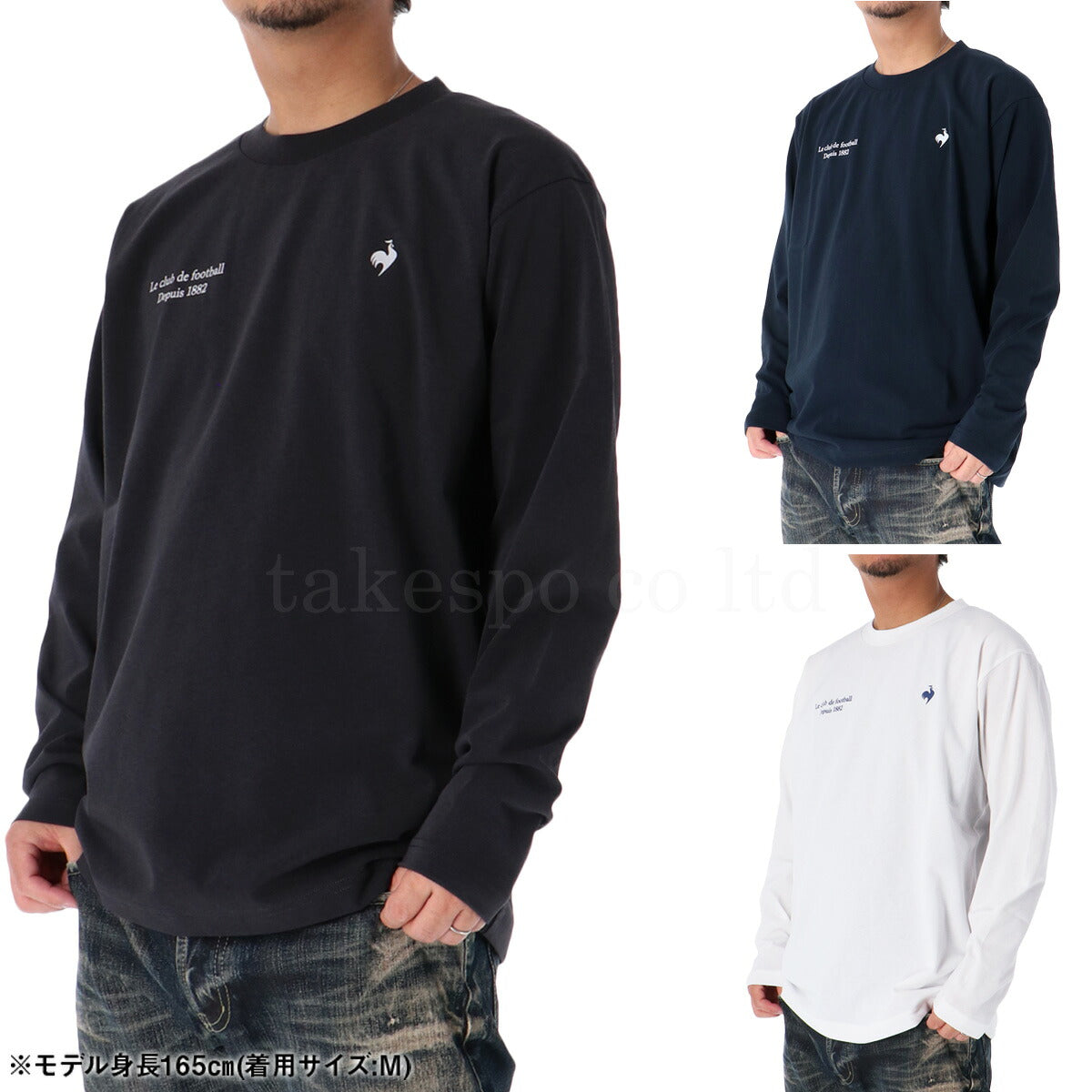 ルコック Tシャツ メンズ ブラック ネイビー ホワイト LU5FLT00M