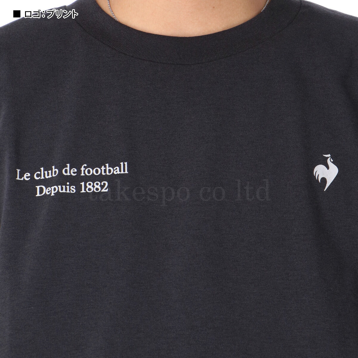 ルコック Tシャツ メンズ ブラック ネイビー ホワイト LU5FLT00M