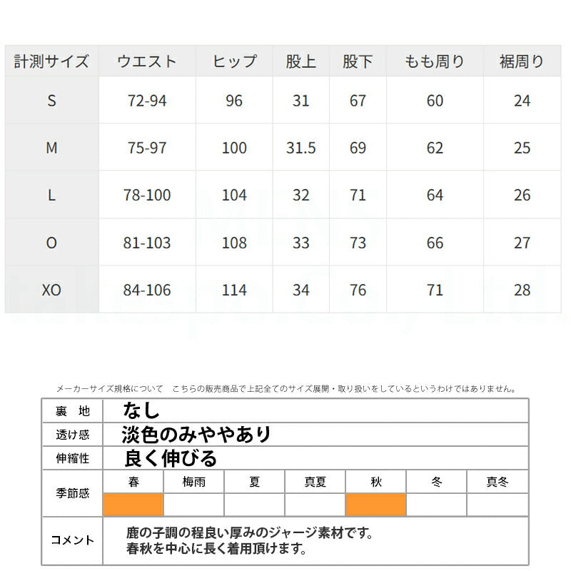 ルコック ロングパンツ メンズ ヘランカ ブラック ブルー ホワイト LU5FPZ10M