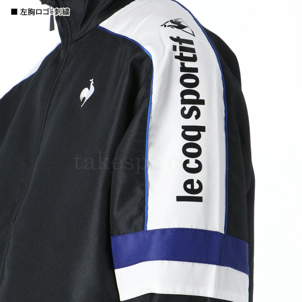 ルコック メンズ ウインドブレーカー上下 le coq sportif アパレル 上下 LU5FWB30M/LU5FPZ30M