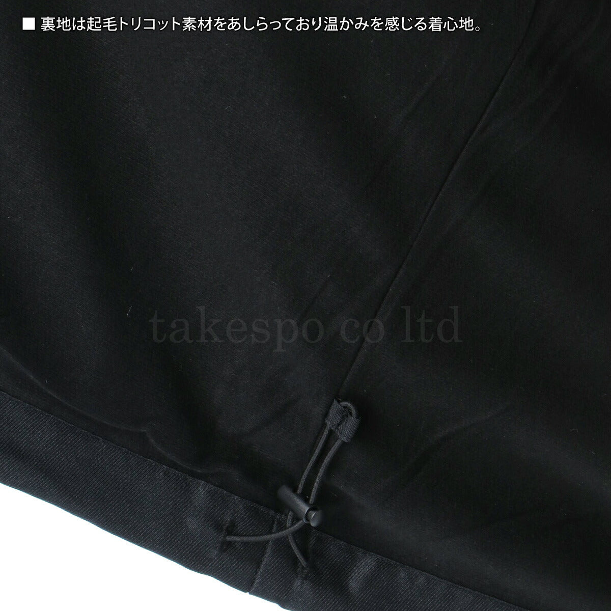 ルコック メンズ ウインドブレーカー上下 le coq sportif アパレル 上下 LU5FWB30M/LU5FPZ30M