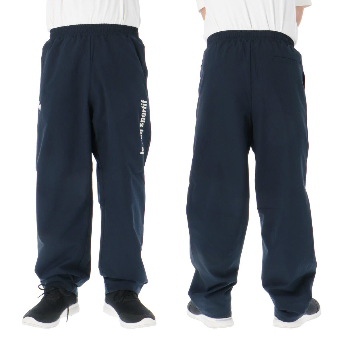 ルコック メンズ ウインドブレーカー上下 le coq sportif アパレル 上下 LU5FWB31M/LU5FPZ31M