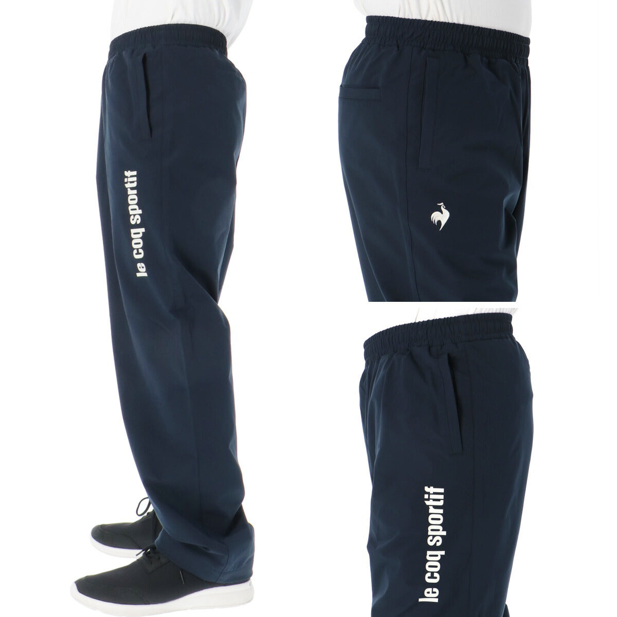 ルコック メンズ ウインドブレーカー上下 le coq sportif アパレル 上下 LU5FWB31M/LU5FPZ31M