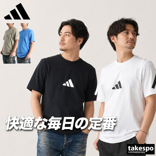アディダス Tシャツ メンズ Z.N.E ブラック ホワイト ベージュ ブルー M9557