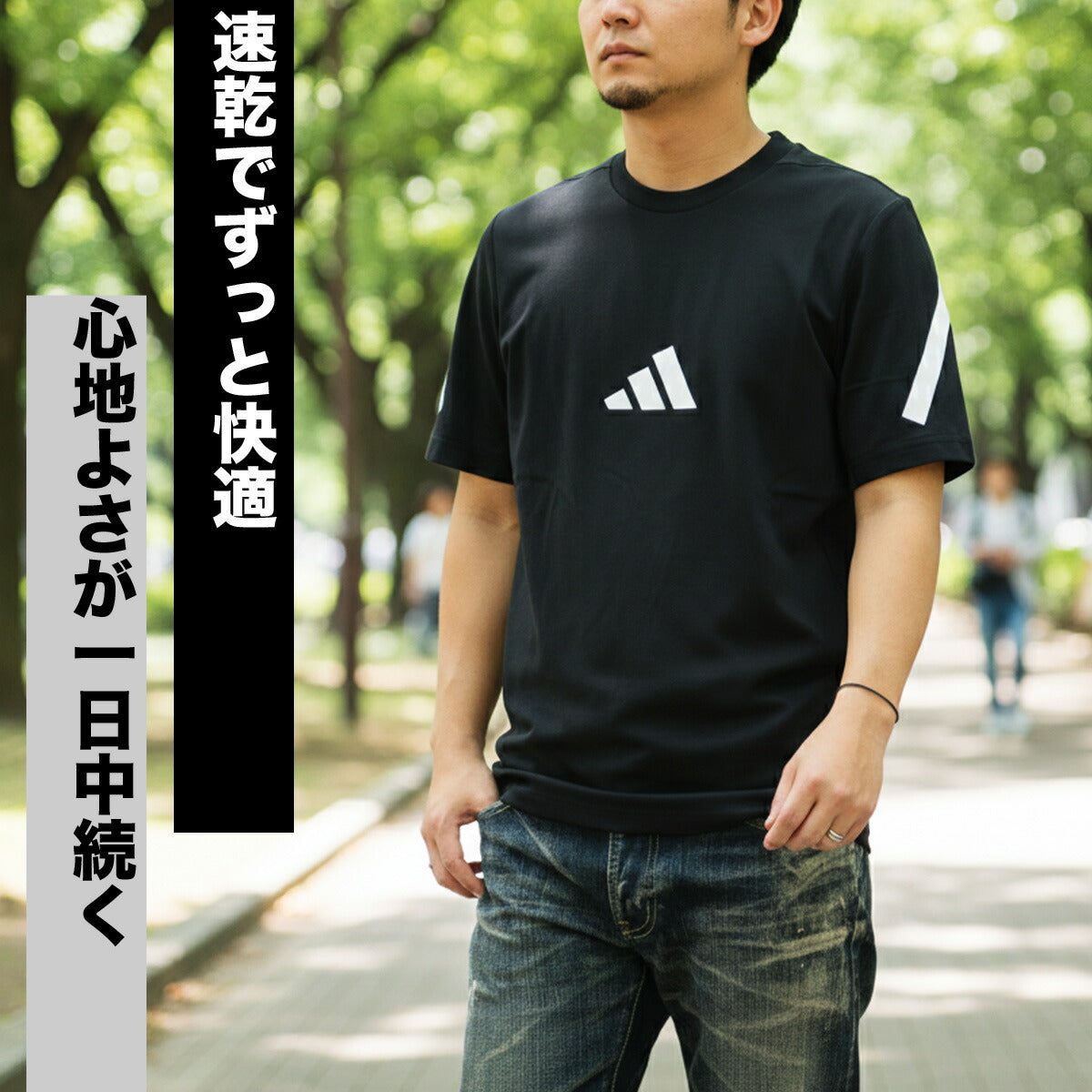 アディダス Tシャツ メンズ Z.N.E ブラック ホワイト ベージュ ブルー M9557