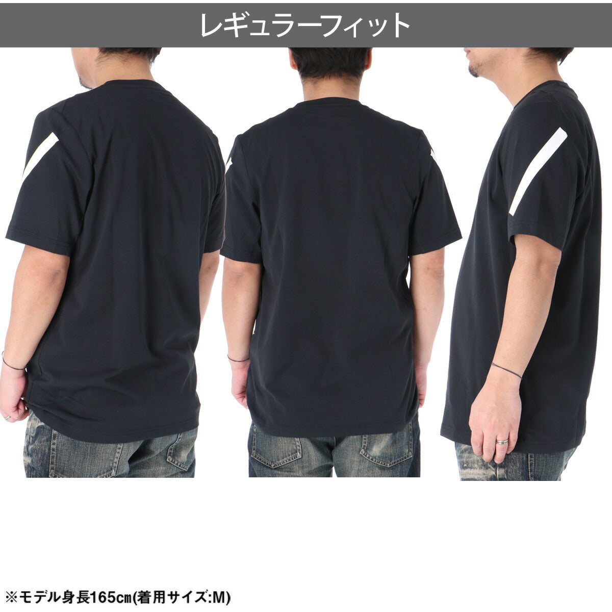 アディダス Tシャツ メンズ Z.N.E ブラック ホワイト ベージュ ブルー M9557