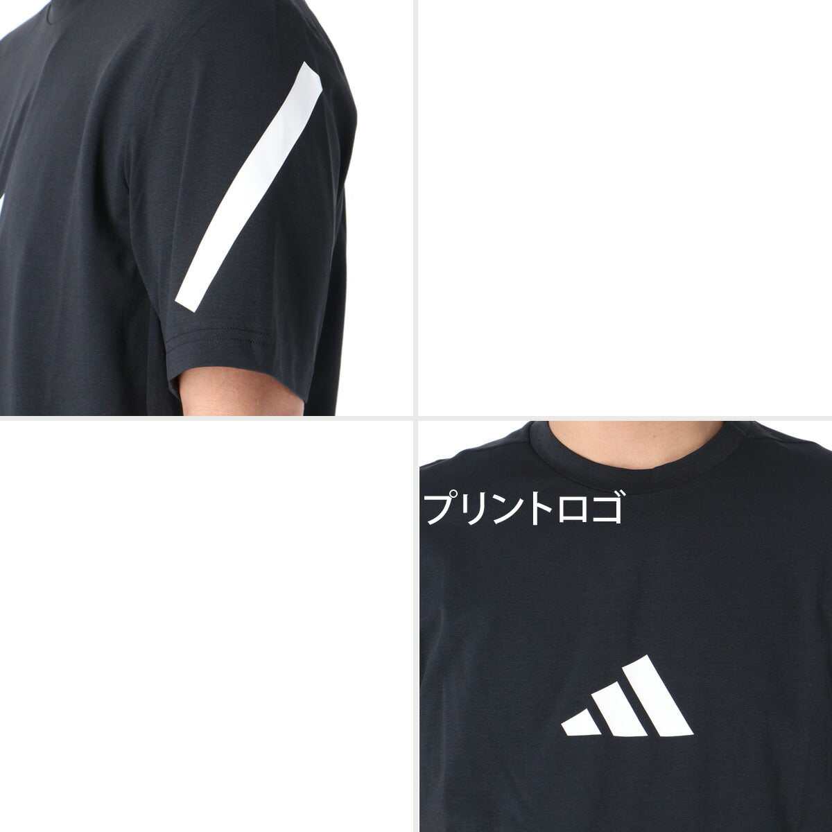 アディダス Tシャツ メンズ Z.N.E ブラック ホワイト ベージュ ブルー M9557