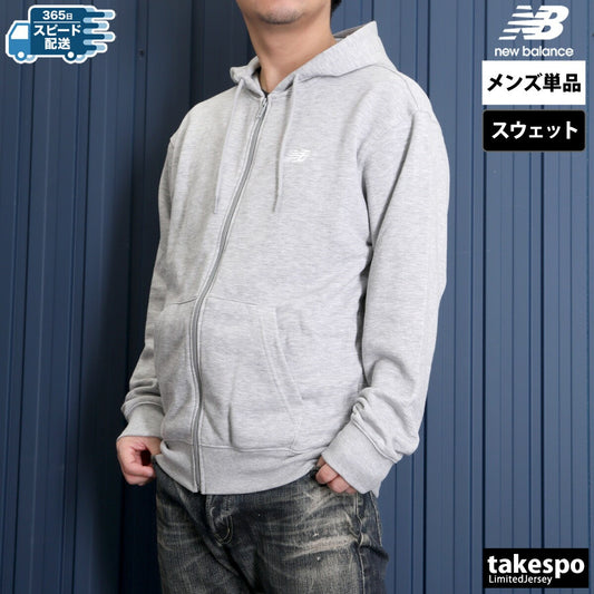 ニューバランス メンズ スウェットジャケット ロゴスウェット newbalance アパレル 上 MJ41501