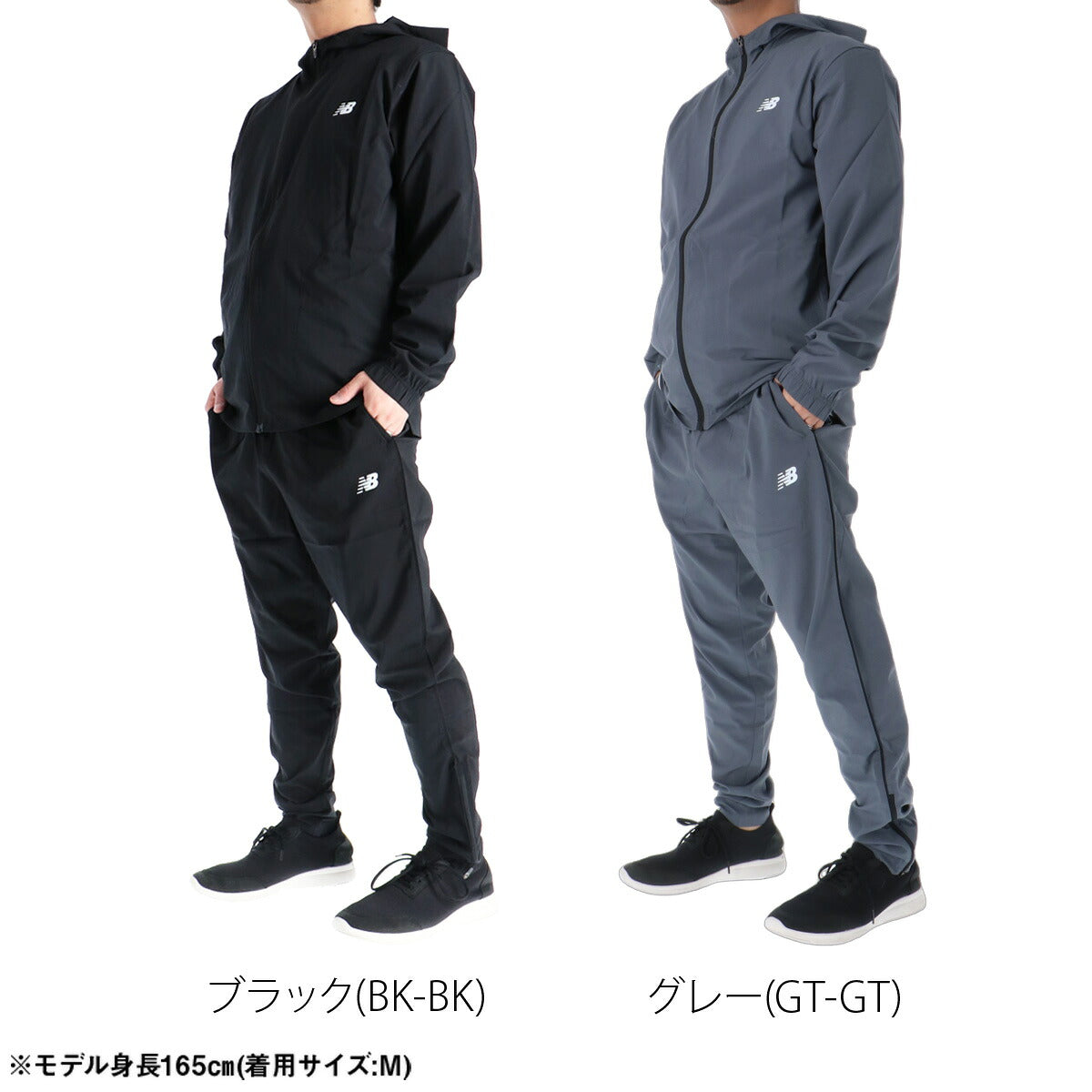 ニューバランス 薄手 ジャージ 上下 メンズ セットアップ フード付き フーディ フルジップ ストレッチ 吸汗 速乾 吸水 ドライ 黒 ブランド newbalance MJ51900 ブラック グレー クロス 新作 上下セット