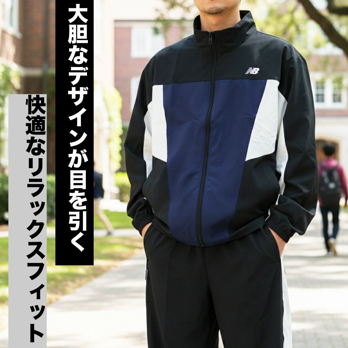 ニューバランス ウインドブレーカー 上下 メンズ ブラック ネイビー グレー MJ61H33O