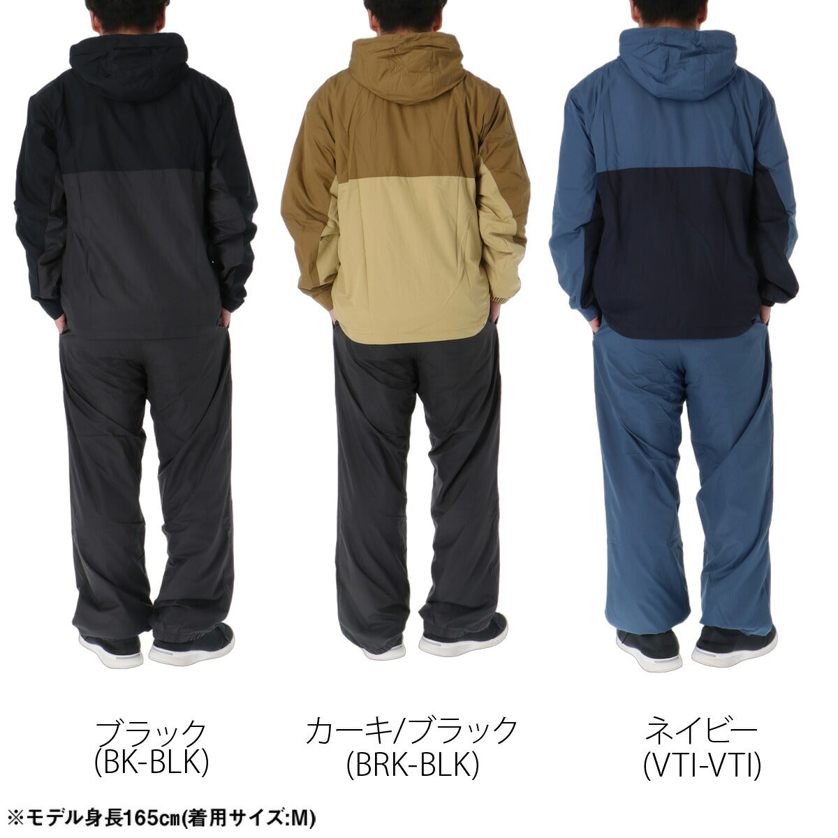 ニューバランス ウインドブレーカー 上下 セットアップ メンズ ブランド newbalance フード付き フーディ 裏起毛 保温 黒 はっ水 撥水 MJ6237NQ ブラック カーキグリーン ネイビー 上下セット 大きいサイズ 有