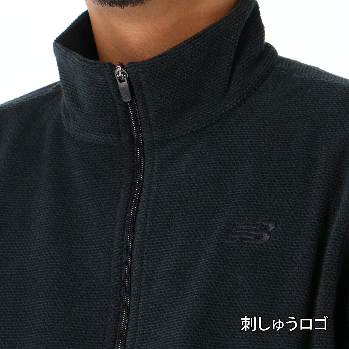 ニューバランス スウェット 上下 セットアップ メンズ ブランド newbalance 保温 白 黒 裏起毛 トラックスーツ MJ6289JT ブラック ホワイト グレー 上下セット 大きいサイズ 有 スポーツウェア