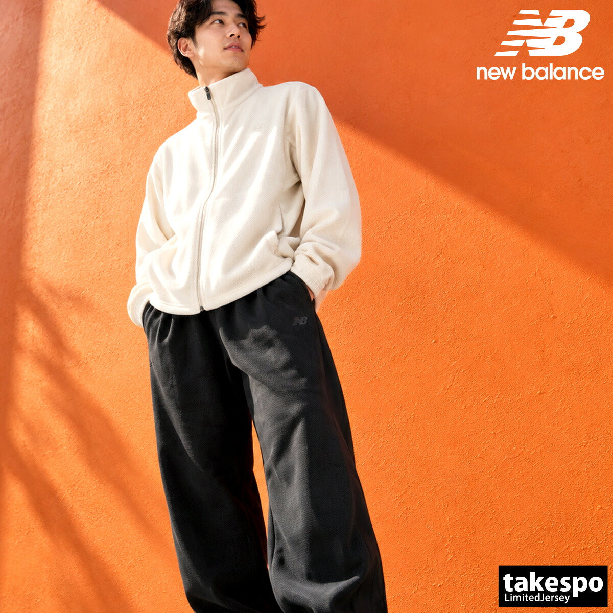 ニューバランス スウェット 上下 セットアップ メンズ ブランド newbalance 保温 白 黒 裏起毛 トラックスーツ MJ6289JT ブラック ホワイト グレー 上下セット 大きいサイズ 有 スポーツウェア