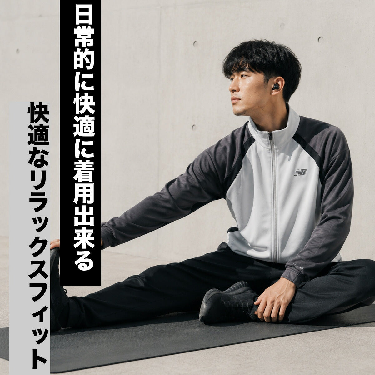 ニューバランス ジャージ上下 ジャージ 上下 セットアップ メンズ ブランド newbalance フルジップ 黒 吸汗 速乾 吸水 ドライ トラックスーツ MJ62T3G4 ブラック グレー ネイビー 上下セット 大きいサイズ 有
